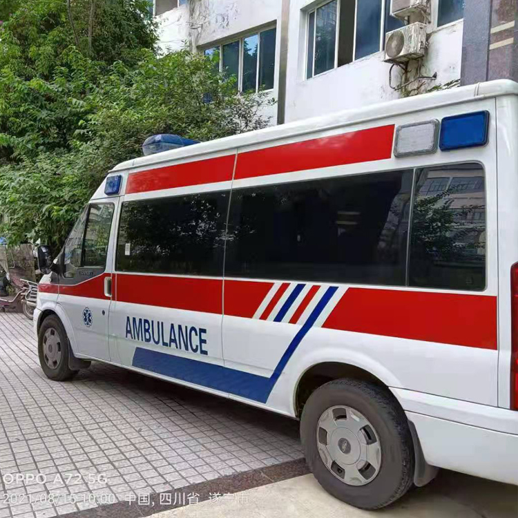 工布江达重症转院救护车出租